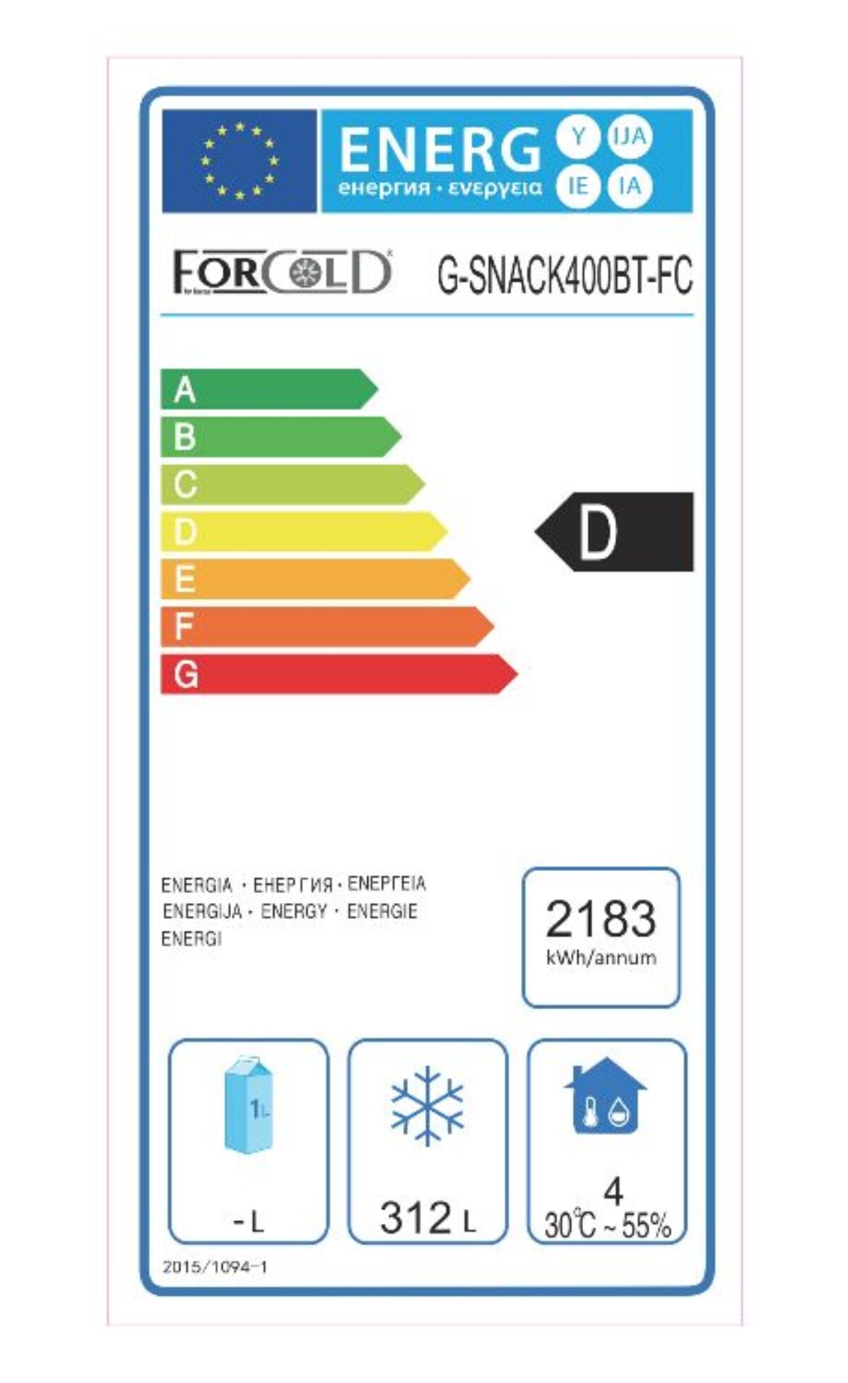 ARMADIO REFRIGERATO LINEA SNACK G-SNACK400BT-FC