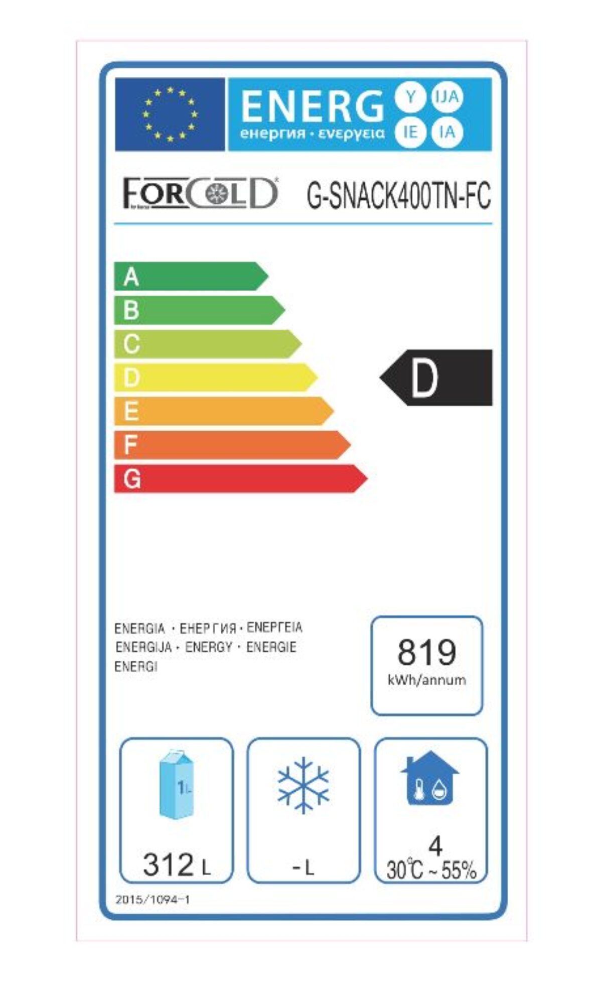 ARMADIO REFRIGERATO LINEA SNACK G-SNACK400TN-FC