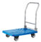 Carrello