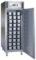 ARMADIO REFRIGERATO PASTICCERIA VENTILATO G-GE800BT